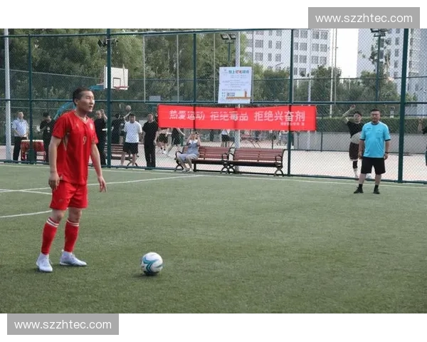 加强反兴奋剂监管与意识提升共建公平体育环境