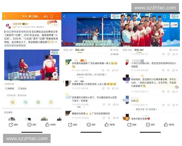 体育赛事高频曝光推动品牌影响力与全民关注度持续提升市场价值