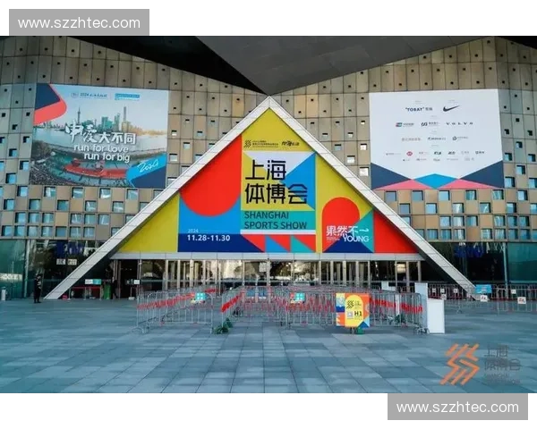 以体育消费品牌升级为引擎推动全民运动与产业融合发展新格局