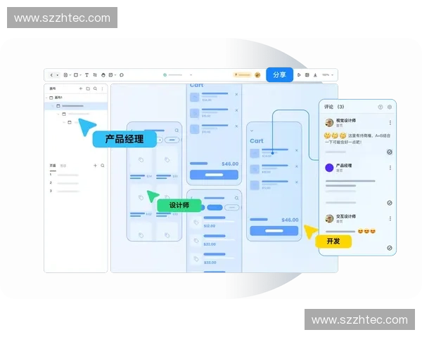 以场上实时互动为核心提升团队协作与战术执行效率